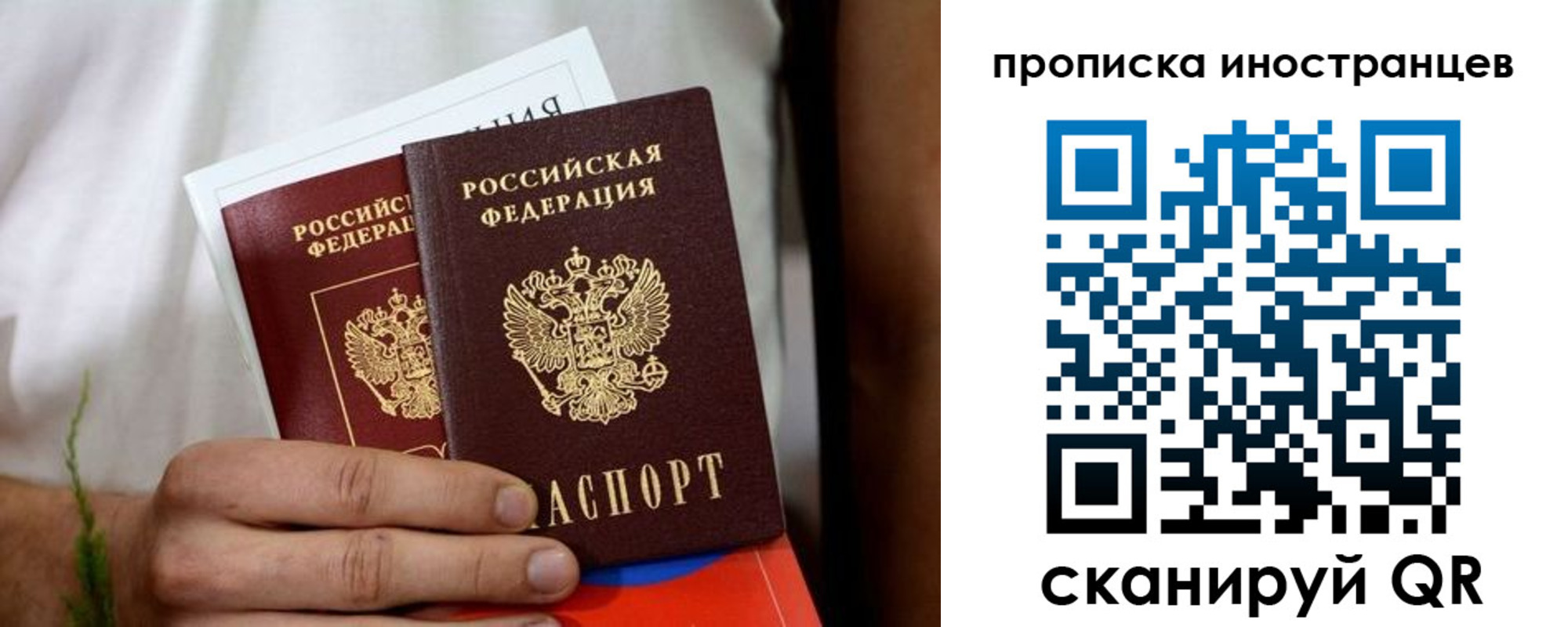 найти адрес прописки в Бугульме